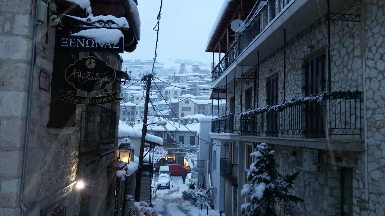 Alexandros Guesthouse Arachova Exterior foto